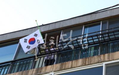 사본-구로구, 현충일 맞아 태극기 달기 운동 전개.jpg