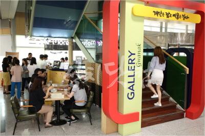 사본-관악구청 1층 카페 전경.jpg