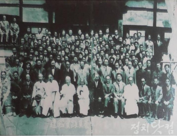 2.건국실천원양성소 1기 수료식 (1947.5.4).jpg