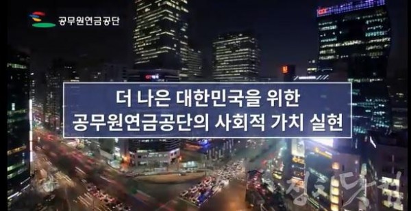 연금.jpg