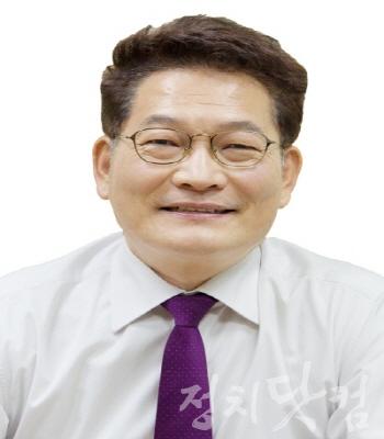 송영길 더불어 인천계양을.jpg