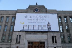 서울시, 몽골에 나무 심어 황사·미세먼지 막는다