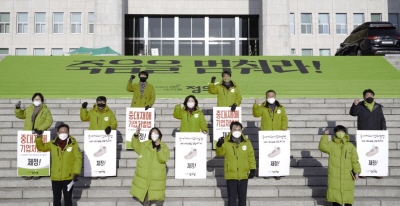 [정의당 강원도당]   반환미군기지 전수조사 방법과 정화방법을 재정립해야