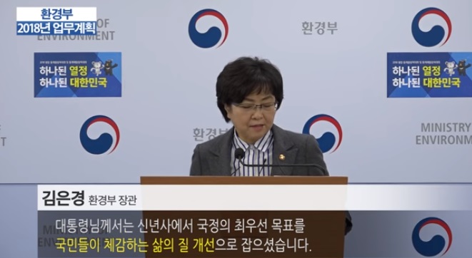 환경부, ‘자동차 배출가스 무상점검의 날’ 개최