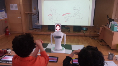 ‘로봇 인지치료’ 등 30개 치매예방 프로그램  '치매 통합관리 서비스'