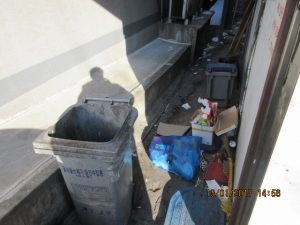 서울시, 설 명절에 ‘쓰레기 관리 종합대책’