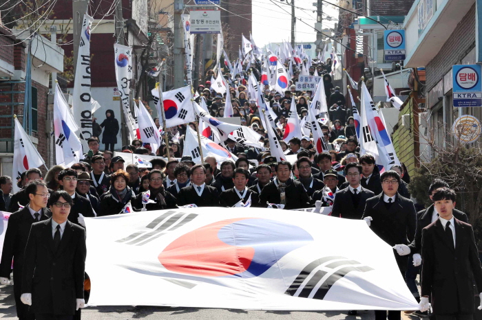 창영초등학교- 제99주년 삼일절 기념식 행사 - 인천시 동구