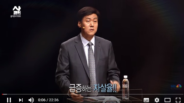 너나 잘 하세요_고통의 미학 2부(박승찬)