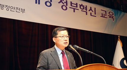 새마을금고법 개정 -지역기반 서민금융협동조합으로 전격 재도약-