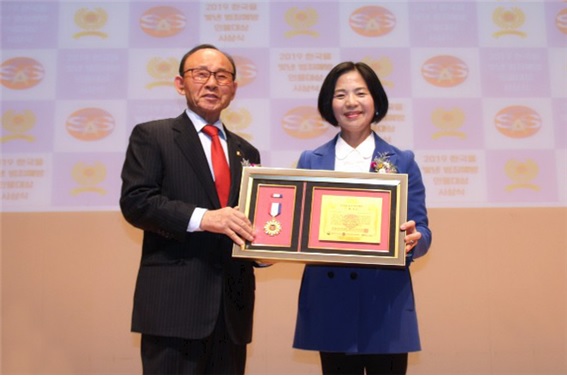 [서초구의회]   김안숙 행정복지위원장, 2019 한국을 빛낸 범죄예방 인물 대상