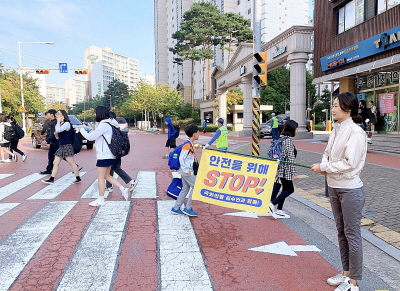 [통학안전]  스쿨존 과속카메라 의무화 법안(일명 민식이법) 서둘러 통과돼야