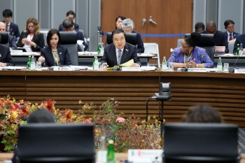 [국회의장]  도쿄 G20 의회정상회의 ‘자유롭고 개방적인 공정무역 및 투자 촉진’  연설