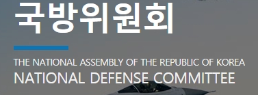 [병역거부자]  교정시설에서 36개월 합숙 복무