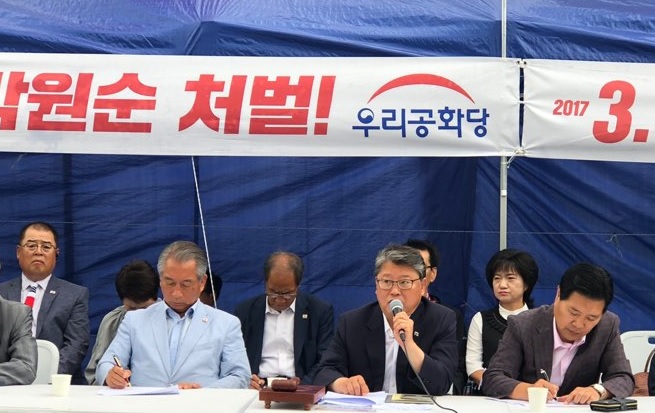[전략물자 밀반출]   더불어민주당 의원들이 국정감사 때 주로 제기했던 문제