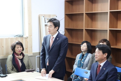 [국회도서관 정보소외지역 도서 기증식]  국회도서관, 순창마을학교협동조합에 도서 500권 기증