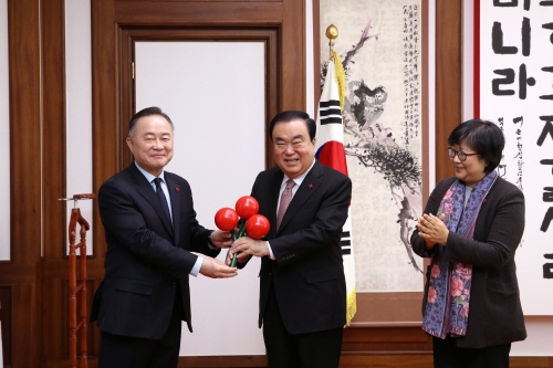 국회의장  '희망 2019 나눔캠페인 사랑의 열매 전달식' 가져