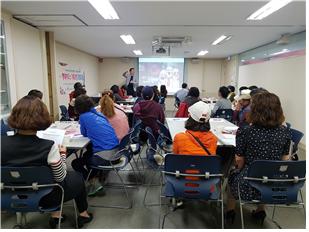 위기가구 위한 ‘행복하우스 가족코칭’ 감정관리 교육 및 원예치료 등 진행