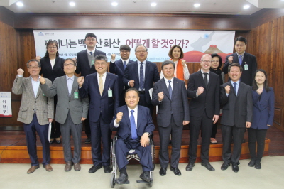 [깨어나는 백두산 화산 ]   백두산 화산 분화의 현황과 예측  적극적인 대응방안 연구 기대