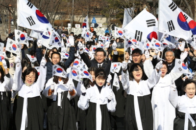 28일 효창공원, 3.1운동 기념행사 -독립선언문 낭독, 애국지사 추앙-