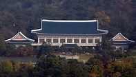 국회공직자윤리위원회, 2019년도 정기재산변동신고 공개