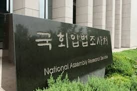 [국회입법조사처]   2020년 미중 전략경쟁 대비 한국의 대응방안 수립 필요