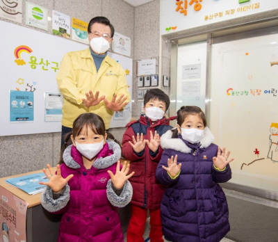 [용산구]    신종 코로나 장기화 대책