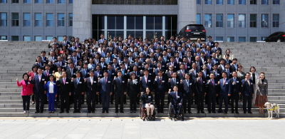 [국회]   제21대 국회 초선의원 의정연찬회
