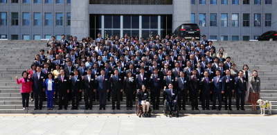 [국회]   제21대 국회 초선의원 의정연찬회