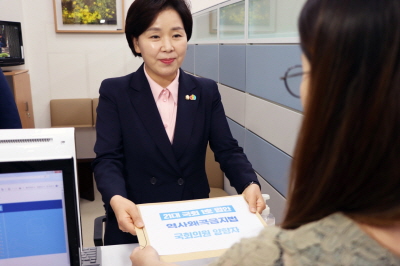 [역사왜곡금지법]   기존 형법상 명예훼손죄나 모욕죄 대비, 형량 대폭 강화-역사 왜곡 세력 뿌리 뽑아야