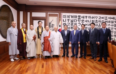 [국회의장]    국회 정각회 봉축점등식 참석- 한국불교 종단협의회 회장단 차담회