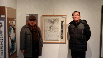 인생관만큼 순백으로 전하는 자연의 감성