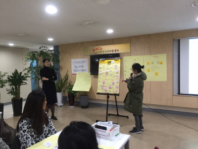 학교도서관 주민 개방으로 도서 확충 및 접근성 확보