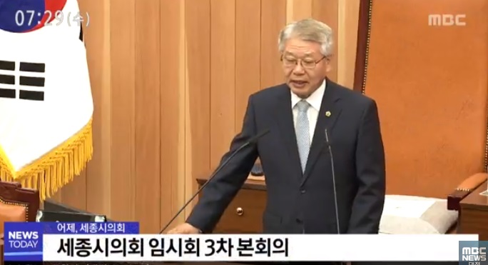 지방의회 첫 성적표 '기대반 우려반'