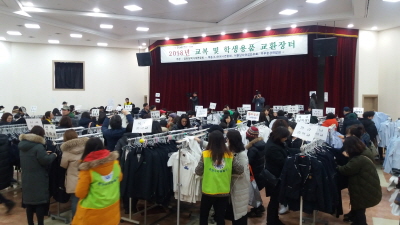 녹색가게연합회 장학금 전달
