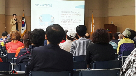 미투로 달라지는 세상! 이젠 싫다고 당당하게