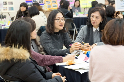 지역사회문제 해결과 협치기반 조성 강구 토론회