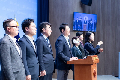 [토지거래허가구역]   목동 토지거래허가구역 지정 해제 민생 문제다