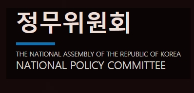 [부동산PF]    태영그룹 총수 일가의 법적 구속력 있는 약속 필요