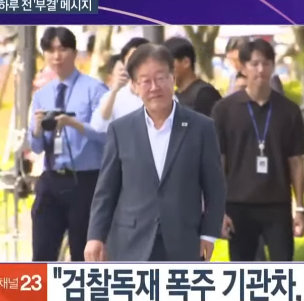 [이슈한판] 이재명 체포안·한총리 해임안 오늘 오후 국회 본회의서 동시 표결/ '딜레마' 민주당 28표에 달렸다 / 연합뉴스TV