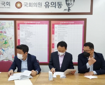 [전환사채]   불공정거래 수단으로 악용