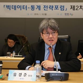 [코인거래소]    4대 코인거래소 최근 5년간 해킹, 개인정보 유출 100여건