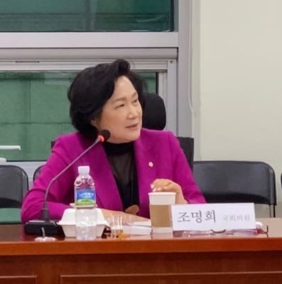 [국립중앙의료원]    신축·이전 병상 확보 대책및 국립중앙의료원 발전 방안