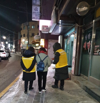 [밤길 귀가]    귀가길 지키는 안심귀가 스카우트 확대