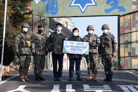 [국회의장]    든든한 국방력 있어야 평화도 가능