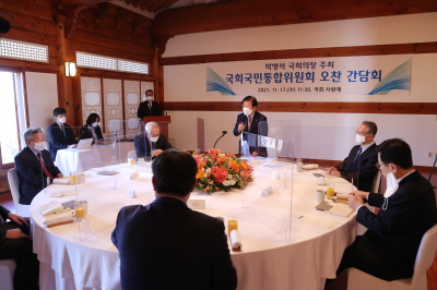 [국회의장]     대선직후 개헌논의 본격화 하자