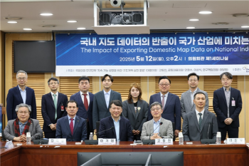 글로벌 플랫폼 국부유출 20년사 세미나 개최