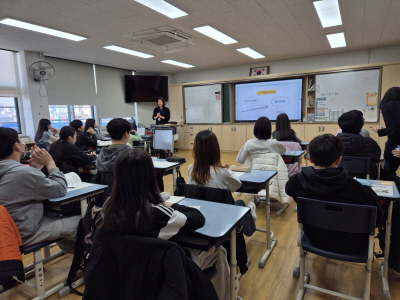 송파구, 초등학교 6학년 대상 스마트폰 과의존 예방 교육 실시