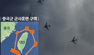 대규모 군사행동 돌입‥경제보복도 가속