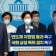 반도체 산업 육성 전폭적 지원하는 K-칩스법