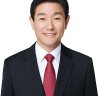 [유출지하수]   유출지하수 미래가치 창출 새로운 사업으로